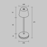 Аккумуляторный светильник MAYTONI NOOK MOD494RL-L1BK