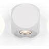 Архитектурная подсветка MAYTONI CORSO O014WL-L4W