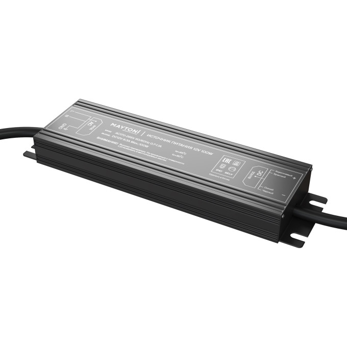 Блок питания MAYTONI PSI001 12В 60Вт IP67 020205 черный