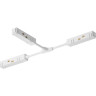 Коннектор питания Т-образный MAYTONI GRAVITY TRA004CWT-22W белый
