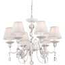 Люстра MAYTONI ELINA ARM222-06-N