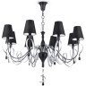 Люстра MAYTONI INTRECCIO ARM010-08-R