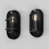 Настенный светильник (бра) MAYTONI CANDLE O449WL-01GF