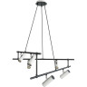 Подвесная люстра MAYTONI TECHNICAL RAMI белый MOD128PL-06WB