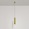 Подвесной светильник MAYTONI FOCUS LED P072PL-L12W4K-BS