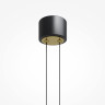Подвесной светильник MAYTONI LINK MOD357PL-L20BS3K