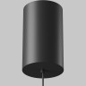 Подвесной светильник MAYTONI MIST P101PL-L300-12W3K-B