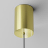 Подвесной светильник MAYTONI PLATO P076PL-L12W3K-BS