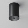 Подвесной светильник MAYTONI PLATO P076PL-L12W4K-B