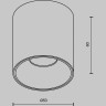Потолочный светильник MAYTONI ALFA LED C064CL-5W4K-RD-WB