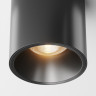 Потолочный светильник MAYTONI ALFA LED C064CL-L12B3K-D