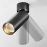 Потолочный светильник MAYTONI FOCUS LED C055CL-L12B3K-W-D-B