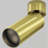 Потолочный светильник MAYTONI FOCUS LED C055CL-L12W3K-W-BS