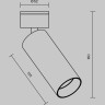 Потолочный светильник MAYTONI FOCUS LED C055CL-L12W3K-W-BS