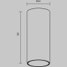 Потолочный светильник MAYTONI FOCUS LED C056CL-L12B2.7K-W-B