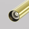 Потолочный светильник MAYTONI FOCUS T C141CL-L300-6W3K-BBS