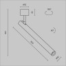 Потолочный светильник MAYTONI FOCUS T C141CL-L300-6W3K-W