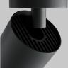 Потолочный светильник MAYTONI FOCUS ZOOM C055CL-L12W4K-Z-B