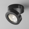 Потолочный светильник MAYTONI MAGIC C022CL-12W4K-B-1