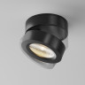 Потолочный светильник MAYTONI MAGIC C022CL-7W3K-B-1