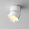 Потолочный светильник MAYTONI ONDA C024CL-12W2.7K-W-1