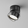 Потолочный светильник MAYTONI ONDA C024CL-L12B4K