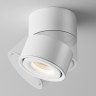 Потолочный светильник MAYTONI YIN C084CL-15W3K-D-W