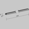 Профиль MAYTONI ELASITY IP O-TR001-P-B2M 2м накладной черный