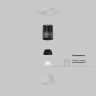 Светильник встраиваемый MAYTONI DIP DL124-10W-3K-TRS-W