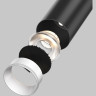 Светофильтр MAYTONI HONEYCOMB ⌀49мм для Focus Led 12Вт HoneyComb-D47