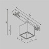 Трековый светильник MAYTONI ALFA S TR133-2-7W4K-BS