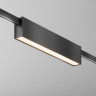 Трековый светильник MAYTONI BASIS FLARITY TR151-1-12W3K-B