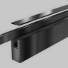 Трековый светильник MAYTONI BASIS FLARITY TR151-1-12W3K-B