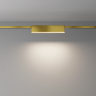Трековый светильник MAYTONI BASIS FLARITY TR151-1-12W4K-BS