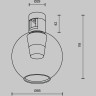 Трековый светильник MAYTONI BIANCO FLARITY TR148-1-3W3K-BS