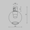 Трековый светильник MAYTONI BUBBLE FLARITY TR148-1-3W4K-PT