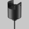 Трековый светильник MAYTONI CONO ELASITY TR166-1-7W3K-M-B