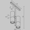 Трековый светильник MAYTONI ELTI DUO TR005-2-2X12W3K-BBS