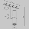 Трековый светильник MAYTONI ELTI TR005-4-12W-DS-B