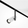 Трековый светильник MAYTONI ELTI TR005-4-12W-DS-BW