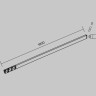 Трековый светильник MAYTONI FLEX LEVITY TR186-1-8W2.7K-B