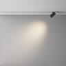 Трековый светильник MAYTONI FOCUS LED EXILITY X TR243-12W4K-B
