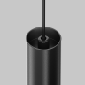 Трековый светильник MAYTONI FOCUS LED EXILITY X TR245-4-7WTW-DD2-B
