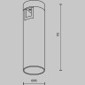 Трековый светильник MAYTONI FOCUS LED FLARITY TR143-1-5W3K-W-B