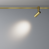 Трековый светитель MAYTONI FOCUS LED FLARITY TR144-1-5W4K-W-BS