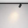 Трековый светильник MAYTONI FOCUS LED LEVITY TR187-1-5W3K-M-B