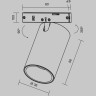 Трековый светильник MAYTONI FOCUS LED LEVITY TR187-1-5W2.7K-M-B