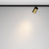 Трековый светильник MAYTONI FOCUS LED LEVITY TR187-1-5W3K-M-BBS