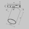Трековый светильник MAYTONI FOCUS LED LEVITY TR187-1-9W4K-M-B
