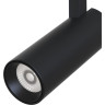 Трековый светильник MAYTONI FOCUS LED TR019-2-10W3K-B